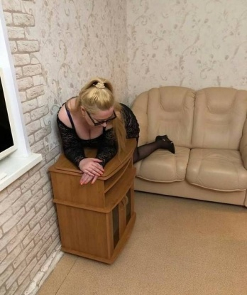 Валерия