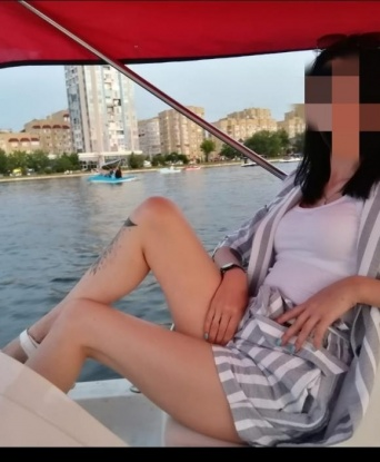 Кира
